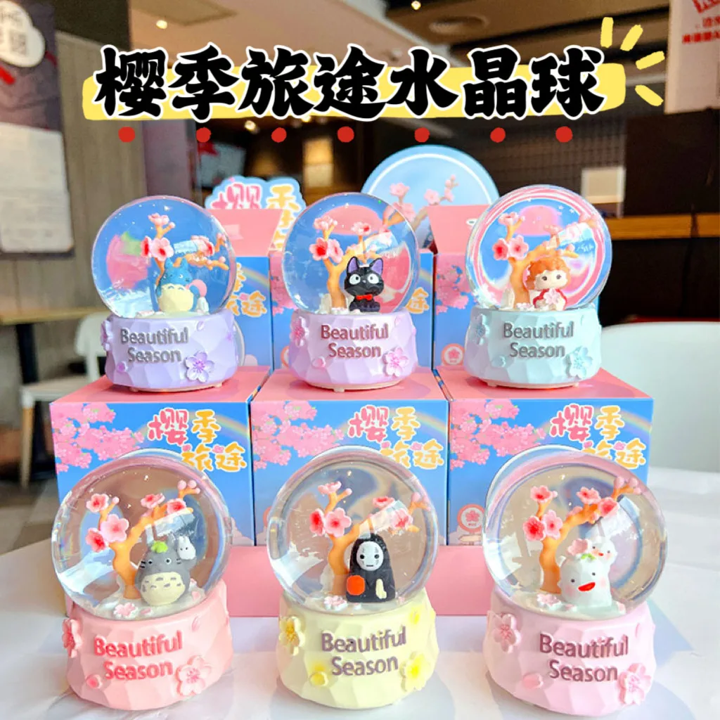 Anime Hayao Miyazaki Sakura Season Journey Crystal Ball Series Blind Box Desktop Ornament Model Toys Mystery Box Periphery Gifts
Anime Hayao Miyazaki Sakura Season Journey Crystal Ball Series Blind Box Desktop Ornament Model Toys Mystery Box Periphery Gifts