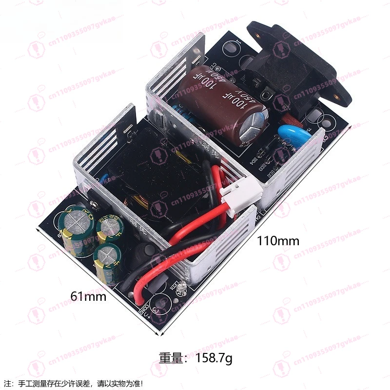 POE Switching Power Supply Module Monitoring Switching Power Supply Board Substrate Bare Board AC220V To DC15V6.3A96W
POE Switching Power Supply Module Monitoring Switching Power Supply Board Substrate Bare Board AC220V To DC15V6.3A96W