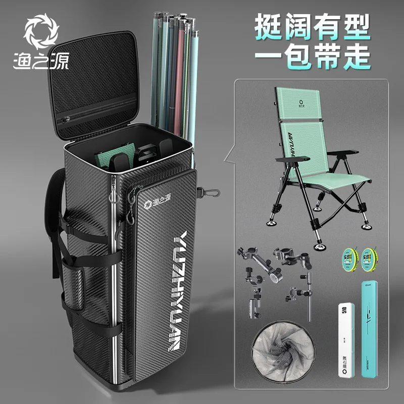 YUZHIYUAN Fishing Chair Bucket Bag Fishing Chair Bag Fishing Gear Storage Bag Multi-function 낚시 의자 배낭 Рынок С Рыбацким Креслом
YUZHIYUAN Fishing Chair Bucket Bag Fishing Chair Bag Fishing Gear Storage Bag Multi-function 낚시 의자 배낭 Рынок С Рыбацким Креслом