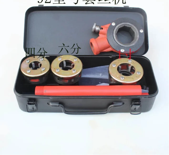 Model 92 Beili Guoli Threading Machine Die Iron Pipe Galvanized Plastic Pipe
