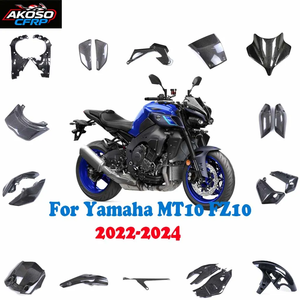 For Yamaha MT10 FZ10 2022-2024 Carbon Fiber Motorcycle Modified Fuel Tank Cover Fender Frame Side Fairing Accessories Protector
For Yamaha MT10 FZ10 2022-2024 Carbon Fiber Motorcycle Modified Fuel Tank Cover Fender Frame Side Fairing Accessories Protector