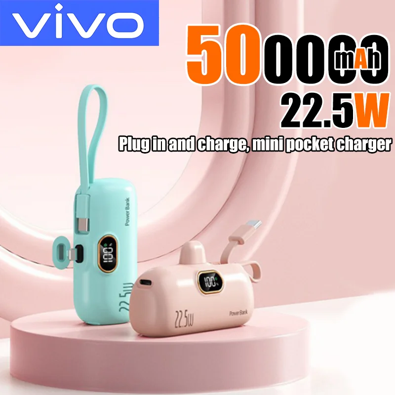 VIVO 500000 мАч Портативный внешний аккумулятор 2-в-1 Быстрое зарядное устройство Легкий карманный внешний аккумулятор большой емкости для IPhone Huawei Samsung
VIVO 500000 мАч Портативный внешний аккумулятор 2-в-1 Быстрое зарядное устройство Легкий карманный внешний аккумулятор большой емкости для IPhone Huawei Samsung