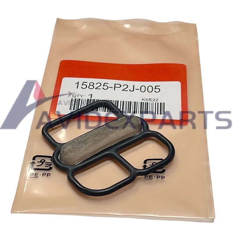 15825-P2J-005 For honda Accord Odyssey solenoid valve gasket is applicable 15825 P2J 005
15825-P2J-005 For honda Accord Odyssey solenoid valve gasket is applicable 15825 P2J 005