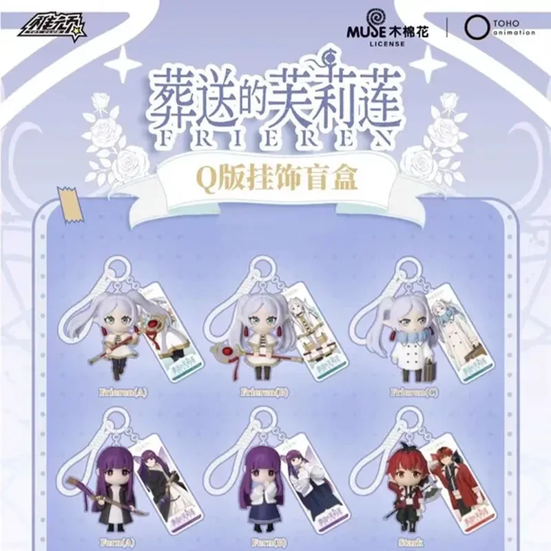 Подлинная Frieren: Beyond Journey's End Q версия слепая коробка ручной работы фигурка брелок кулон сумка украшения подарок для девочки 
Подлинная Frieren: Beyond Journey's End Q версия слепая коробка ручной работы фигурка брелок кулон сумка украшения подарок для девочки