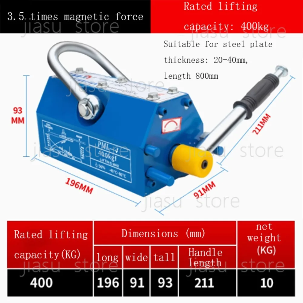 YS-400 400KG Quality Neodymium Magnet Lift Suction Disk Powerful Magnetic Crane Effort Saving Design Permanent Magnet Suction Pl
YS-400 400KG Quality Neodymium Magnet Lift Suction Disk Powerful Magnetic Crane Effort Saving Design Permanent Magnet Suction Pl