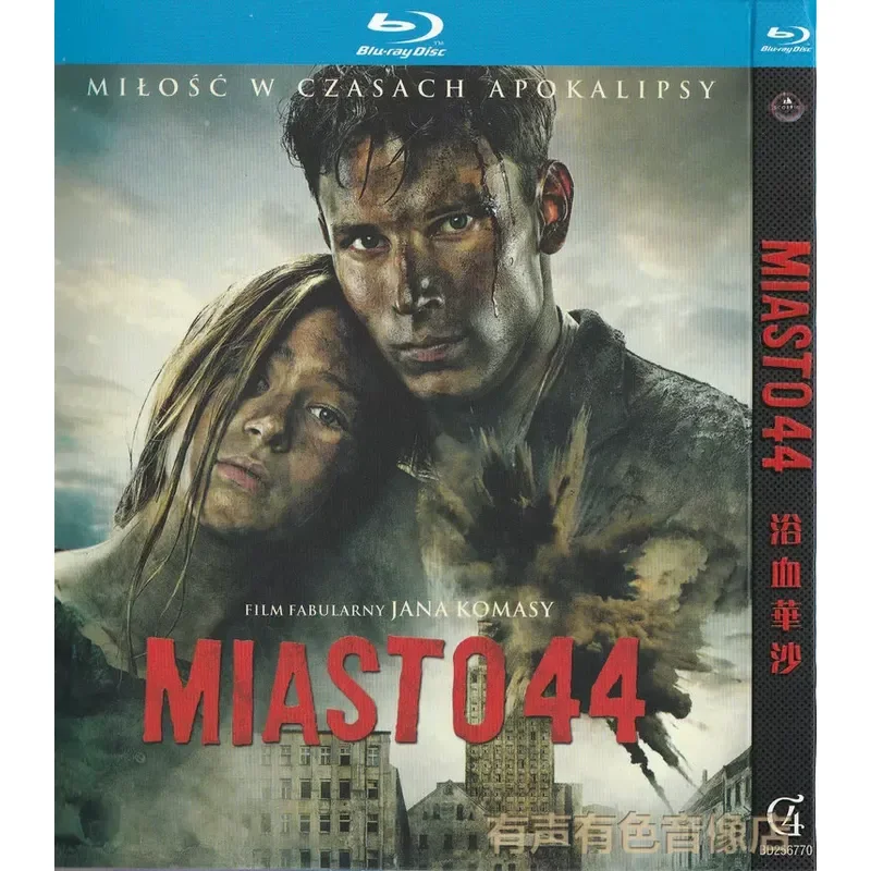 Blu-ray Discs Love History War Movies Bloody Warsaw High Definition 1BD Discs Non-DVD Discs
Blu-ray Discs Love History War Movies Bloody Warsaw High Definition 1BD Discs Non-DVD Discs