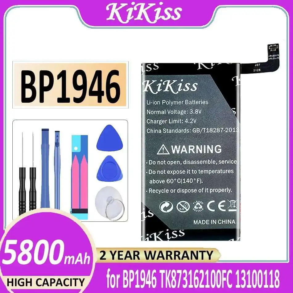 Для BP1946 TK873162100FC 13100118 Высокая совместимость аккумулятора мобильного телефона 5800 мАч долговечная производительность
Для BP1946 TK873162100FC 13100118 Высокая совместимость аккумулятора мобильного телефона 5800 мАч долговечная производительность