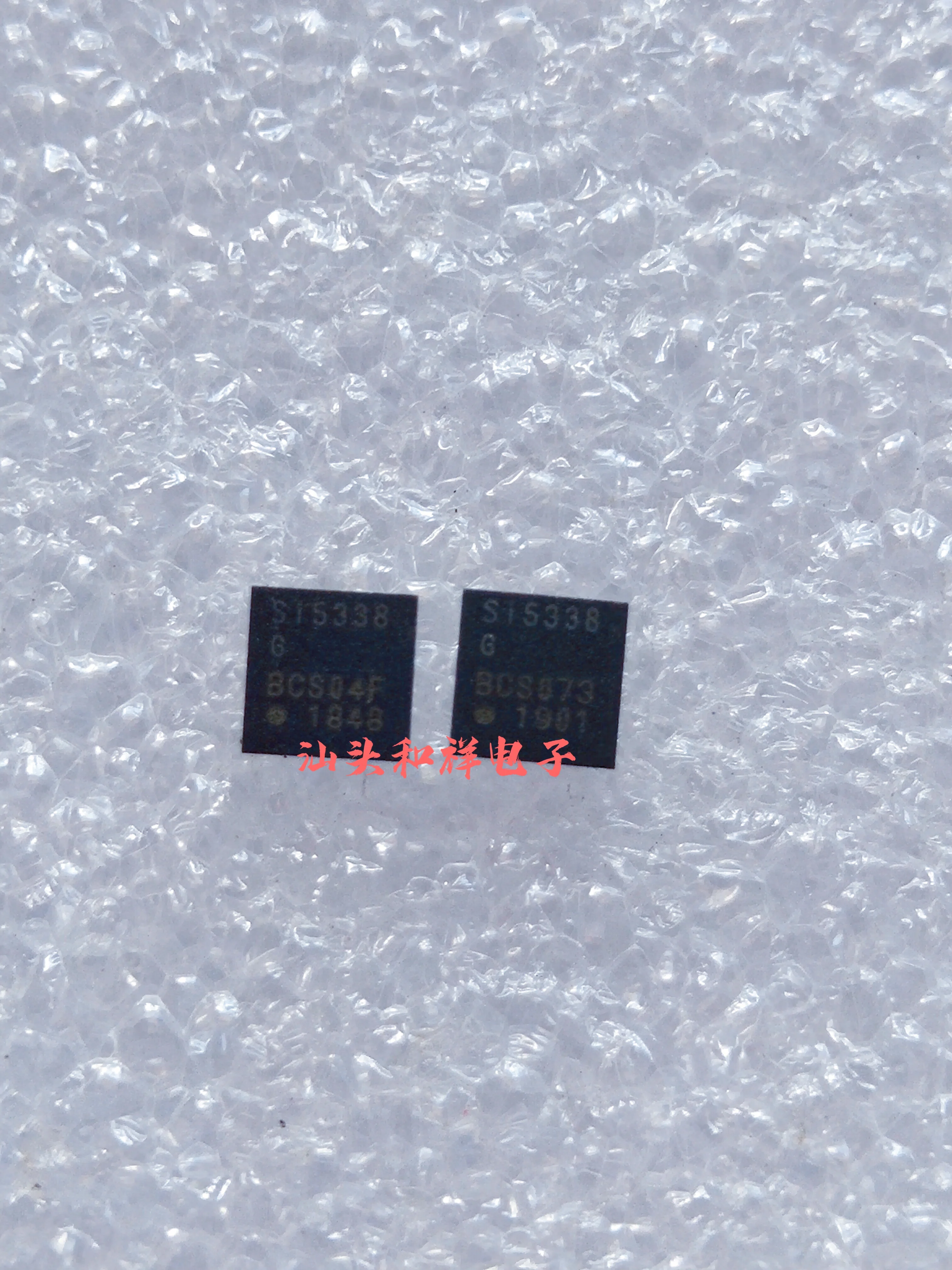 Free shipping SI5338G-A-GM SI5338G SI5338 QFN 10PCS
Free shipping SI5338G-A-GM SI5338G SI5338 QFN 10PCS