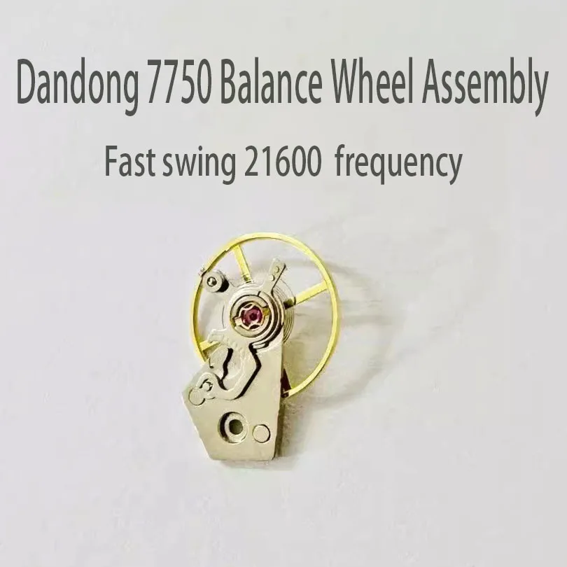 Watch accessories made in China, Dandong 7750 movement balance wheel slow swing 21600 frequency balance wheel assembly
Watch accessories made in China, Dandong 7750 movement balance wheel slow swing 21600 frequency balance wheel assembly