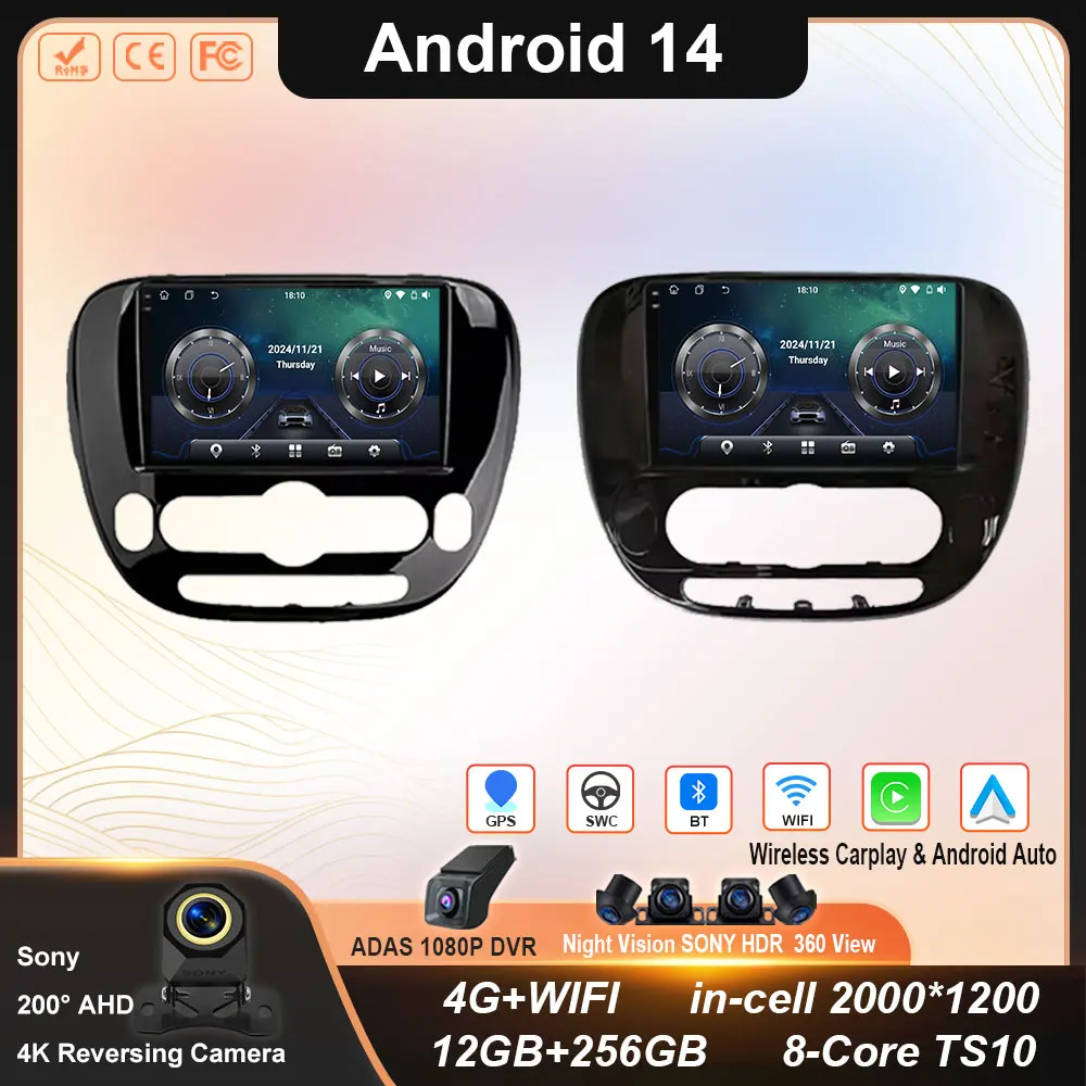 Auto Player Android For KIA SOUL 2 2013 2014 2015 2016 2017 Car Multimedia GPS Video Navigation Carplay Wireless Screen Stereo
Auto Player Android For KIA SOUL 2 2013 2014 2015 2016 2017 Car Multimedia GPS Video Navigation Carplay Wireless Screen Stereo