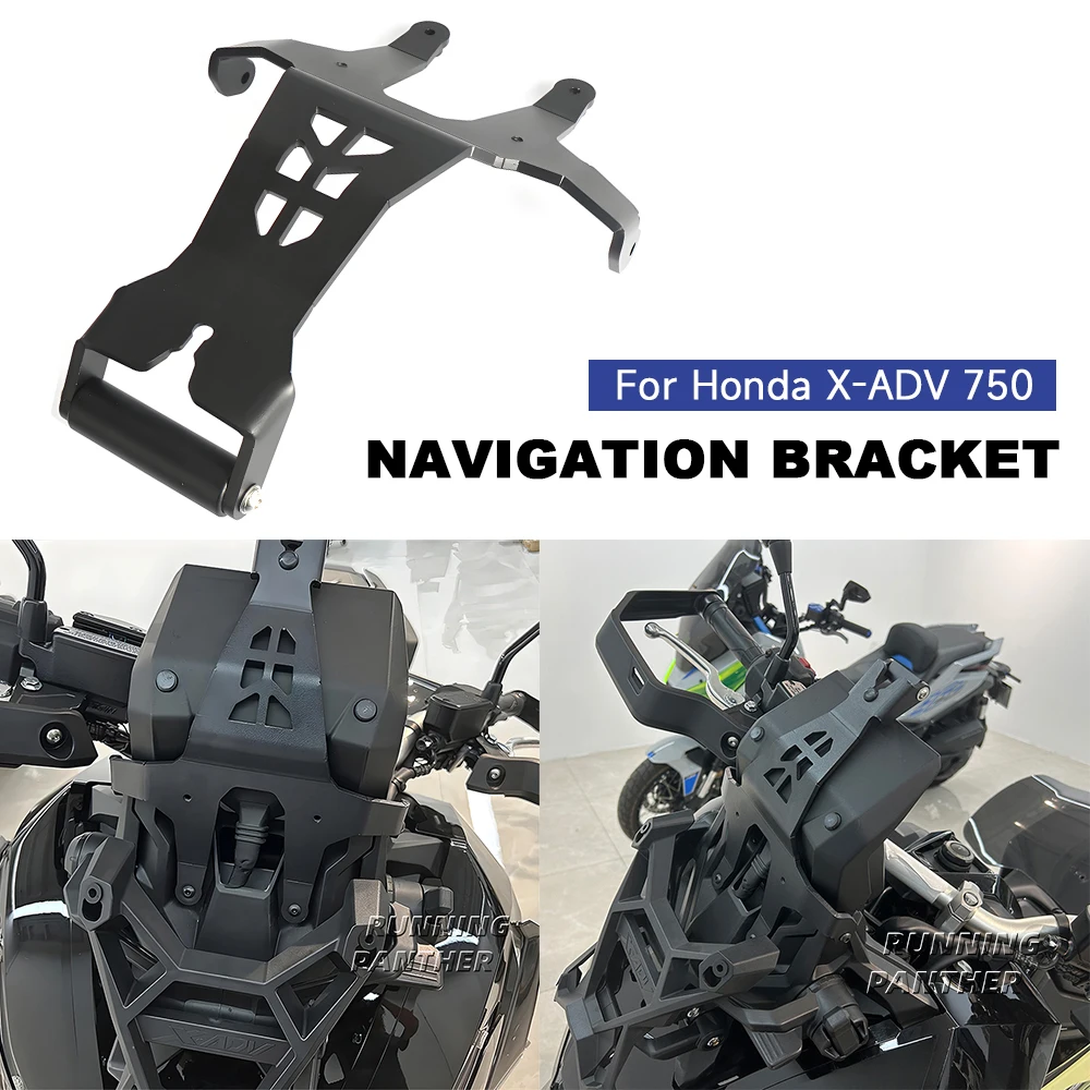 Мотоциклетный GPS-держатель для Honda X-ADV750 XADV750 2021-2025, навигационный кронштейн, подставка для мобильного телефона, аксессуары, детали, новинка 
Мотоциклетный GPS-держатель для Honda X-ADV750 XADV750 2021-2025, навигационный кронштейн, подставка для мобильного телефона, аксессуары, детали, новинка