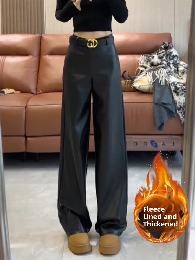 High Waist Fleece Lined Wide Leg PU Leather Pants for Women Autumn Winter Long Floor Length Trousers Straight Cut Casual Pants
High Waist Fleece Lined Wide Leg PU Leather Pants for Women Autumn Winter Long Floor Length Trousers Straight Cut Casual Pants