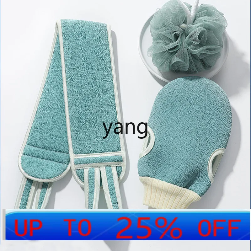 LH daily necessities household Daquan practical family bath daily necessities small general merchandise
LH daily necessities household Daquan practical family bath daily necessities small general merchandise