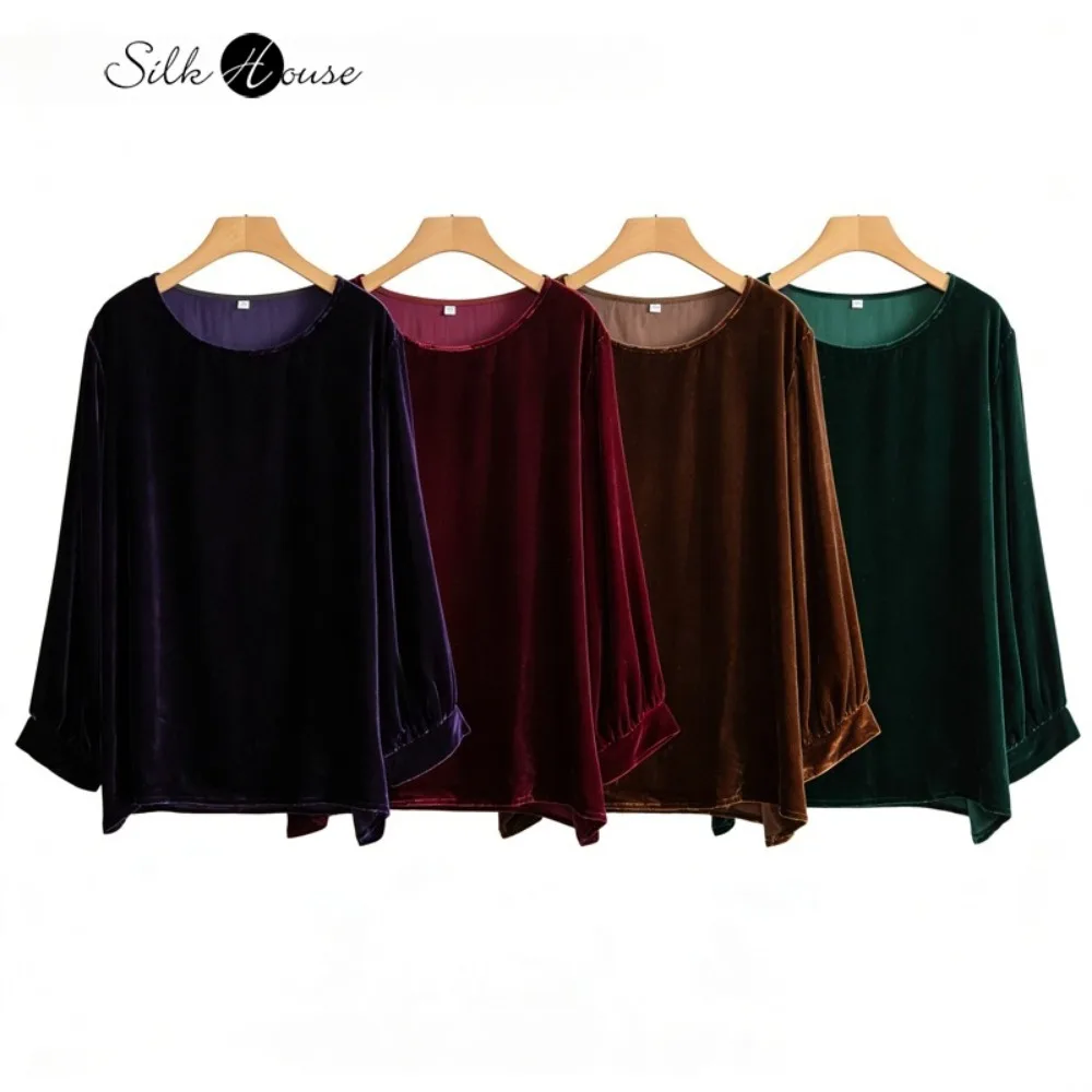 Женская элегантная однотонная однотонная футболка из 30% натурального шелка шелковицы и бархата с круглым вырезом и длинными рукавами, простая универсальная футболка
Женская элегантная однотонная однотонная футболка из 30% натурального шелка шелковицы и бархата с круглым вырезом и длинными рукавами, простая универсальная футболка