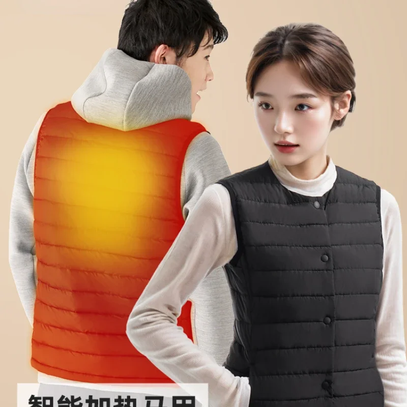 Winter heating, electric heating, vest charging, intelligent temperature control, warm and cold vest, men's and women's
Winter heating, electric heating, vest charging, intelligent temperature control, warm and cold vest, men's and women's