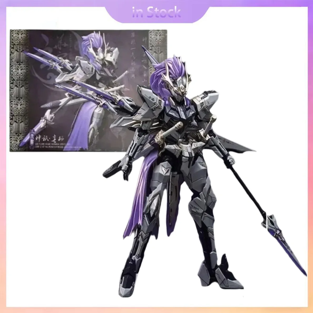 Original Genuine In Stock Flame Keade Code-Z-07 Yan Feng Anime Collection Action Figure Model Kits Gift for Boy girl Boys Toys
Original Genuine In Stock Flame Keade Code-Z-07 Yan Feng Anime Collection Action Figure Model Kits Gift for Boy girl Boys Toys
