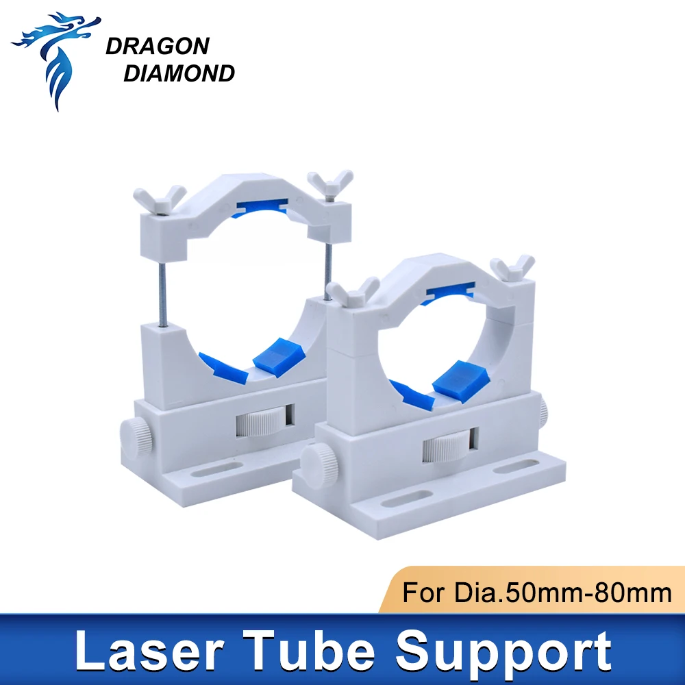 CO2 Laser Tube Holder Support Adjust Dia.50-80mm Mount Flexible Plastic Bracket Support for CO2 Laser Engraving Machine
CO2 Laser Tube Holder Support Adjust Dia.50-80mm Mount Flexible Plastic Bracket Support for CO2 Laser Engraving Machine