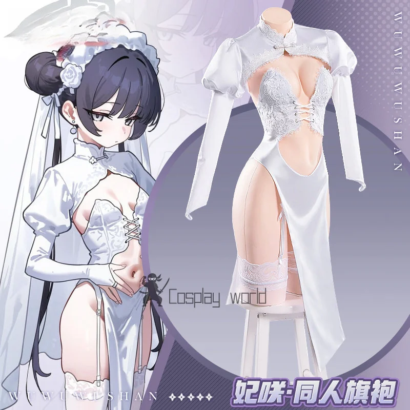 Kisaki Game Blue Archive Cosplay Costume Women Sexy Cheongsam Uniform Hallowen Carnival Christmas Party Play Role Clothes
Kisaki Game Blue Archive Cosplay Costume Women Sexy Cheongsam Uniform Hallowen Carnival Christmas Party Play Role Clothes