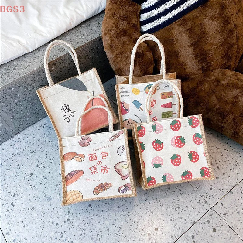 Linen Tote Bag Ethnic Style Canvas Bag Handbag Shopping Bags Makeup Bag Lunch Bag
Linen Tote Bag Ethnic Style Canvas Bag Handbag Shopping Bags Makeup Bag Lunch Bag