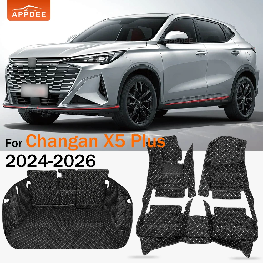 APPDEE Car Floor Mats For Changan X5 Plus Volga K30 2024 2025 2026 Car Trunk Mats Cargo Liner Foot Pads Interior Accessories
APPDEE Car Floor Mats For Changan X5 Plus Volga K30 2024 2025 2026 Car Trunk Mats Cargo Liner Foot Pads Interior Accessories