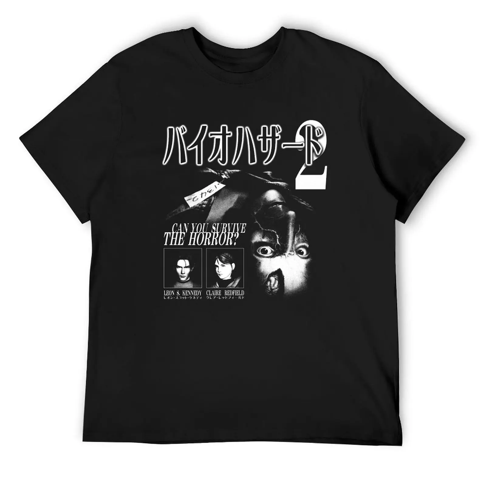 1342 T-Shirt graphic t shirts summer tops plus sizes t shirts for men graphic
1342 T-Shirt graphic t shirts summer tops plus sizes t shirts for men graphic