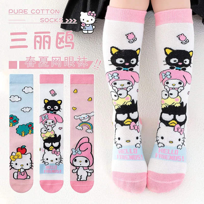4Pairs Sanrio Mid-Calf Socks Cartoon Cute Lightweight Spring & Summer Women's Child Crew Netting Socks Breathable Thigh Socks
4Pairs Sanrio Mid-Calf Socks Cartoon Cute Lightweight Spring & Summer Women's Child Crew Netting Socks Breathable Thigh Socks