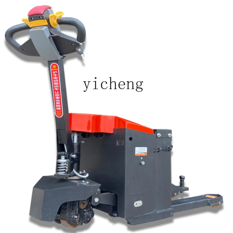ZF all-electric tractor Walking A-frame truck Special for textile printing and dyeing industry
ZF all-electric tractor Walking A-frame truck Special for textile printing and dyeing industry