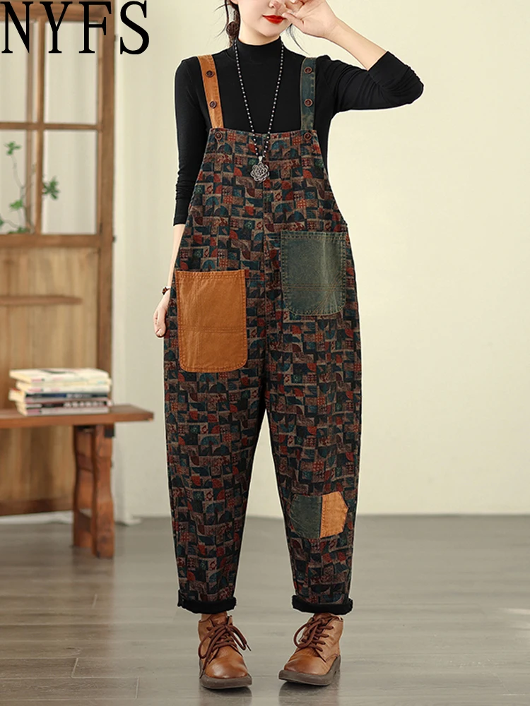 NYFS джинсовые комбинезоны больших размеров, четыре сезона, новый стиль, брюки, свободный комбинезон больших размеров, женская модная коллекция
NYFS джинсовые комбинезоны больших размеров, четыре сезона, новый стиль, брюки, свободный комбинезон больших размеров, женская модная коллекция