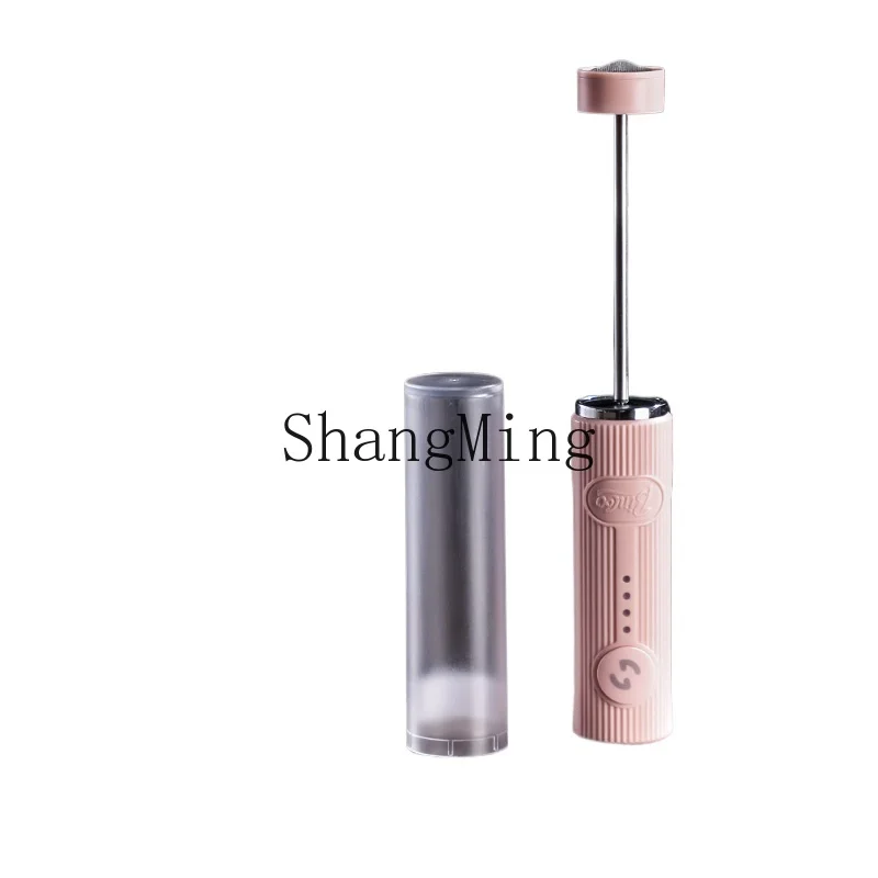 ZYY Handheld Electric Milk Foam Machine Coffee Milk Foam Machine Household Beat Milk Foam Bar Stirrer
ZYY Handheld Electric Milk Foam Machine Coffee Milk Foam Machine Household Beat Milk Foam Bar Stirrer