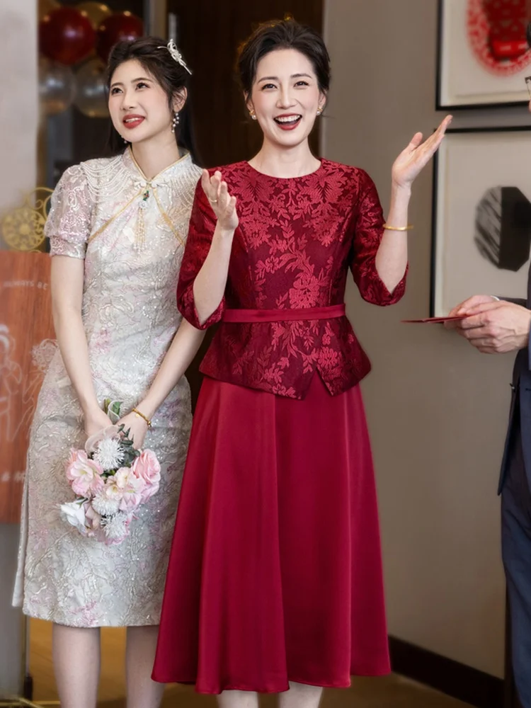 Ele Chinese Sle Wedding Dr Fake Two-Piece Set Skirt for Mother of the Bride om Spring 2026 Polyester Fiber
Ele Chinese Sle Wedding Dr Fake Two-Piece Set Skirt for Mother of the Bride om Spring 2026 Polyester Fiber