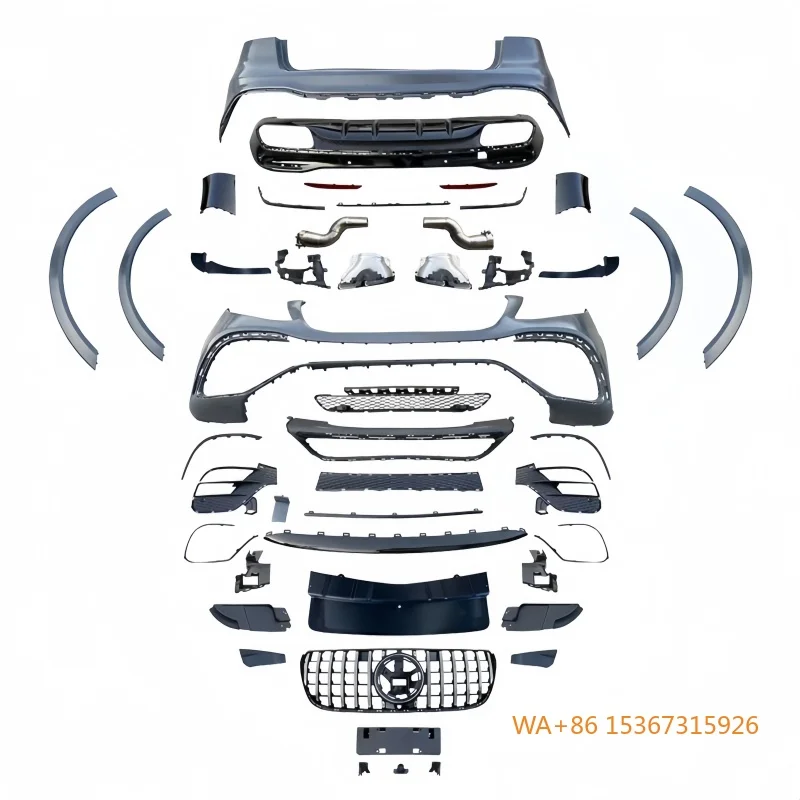 Suitable for 15-19 GLE Upgrade and Modification of the 22nd Model GLE63 Large GT Body Kit
Suitable for 15-19 GLE Upgrade and Modification of the 22nd Model GLE63 Large GT Body Kit