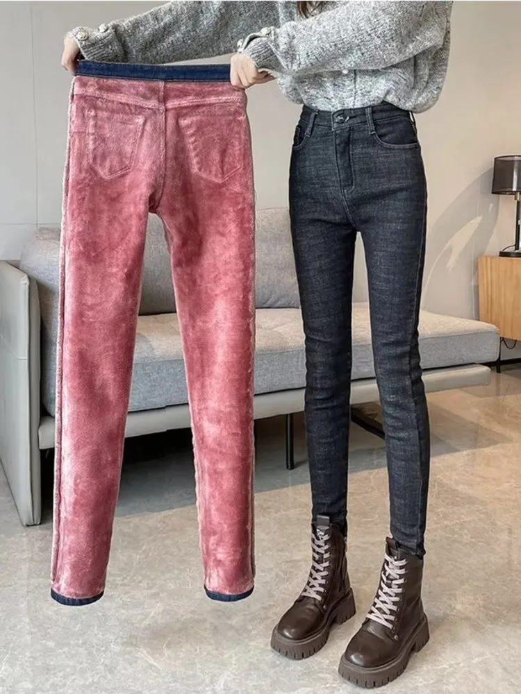 Thickened Plush Women's Jeans High Waist Elastic Slim Pencil Pants Winter Wool Insulation Jeans Women Fur Plush Denim Pants
Thickened Plush Women's Jeans High Waist Elastic Slim Pencil Pants Winter Wool Insulation Jeans Women Fur Plush Denim Pants