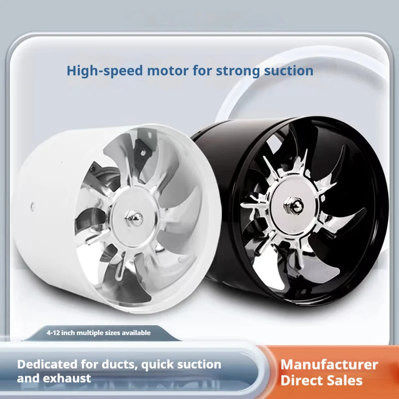 4'' 6'' 8'' Metal Pipe Exhaust Fan Mini Extractor Duct Fan For Bathroom Toilet Wall Ventilation
4'' 6'' 8'' Metal Pipe Exhaust Fan Mini Extractor Duct Fan For Bathroom Toilet Wall Ventilation