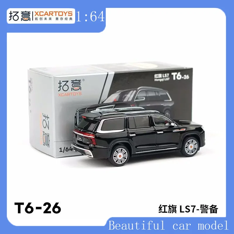 Tuoyi Hongqi LS7 Alloy Car Model 1: 64 Small Scale Model Collection Ornament Simulation Boy Toy SUV Off-Road
Tuoyi Hongqi LS7 Alloy Car Model 1: 64 Small Scale Model Collection Ornament Simulation Boy Toy SUV Off-Road