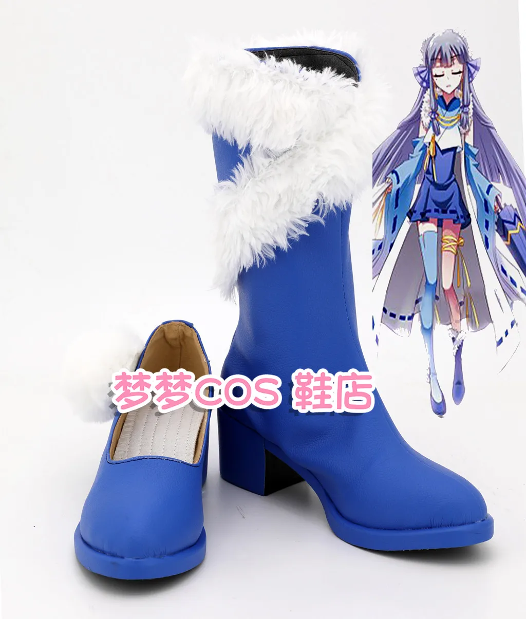 Anime Brother Trap Busuantian Cosplay Shoes Blue Short PU Leather Flat Sole Boots For Halloween Carnival
Anime Brother Trap Busuantian Cosplay Shoes Blue Short PU Leather Flat Sole Boots For Halloween Carnival