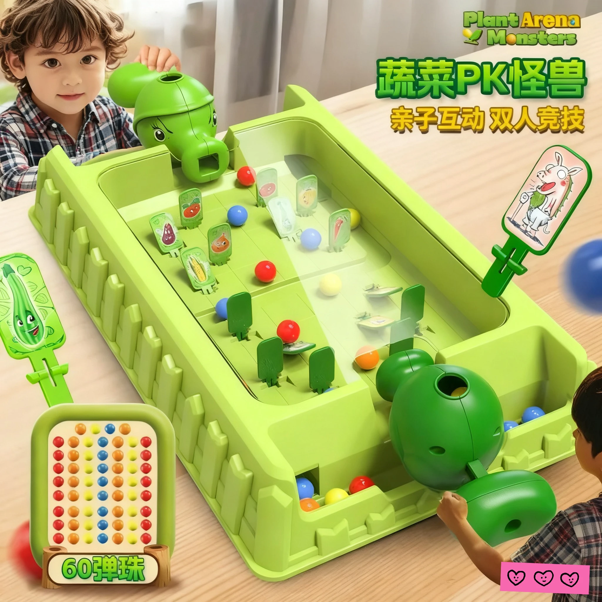 60 Marbles Shooting Game Machine for Kids, Home Version Focus Training Toy, Educational Elasticity Arcade Game
60 Marbles Shooting Game Machine for Kids, Home Version Focus Training Toy, Educational Elasticity Arcade Game
