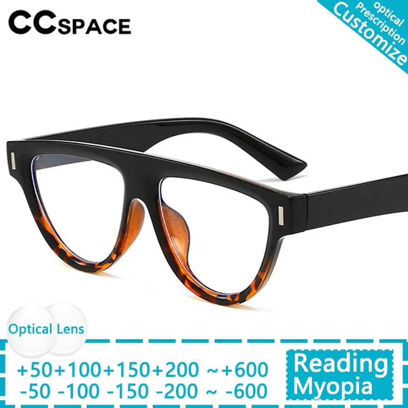 Retro Anti Blue Ray Reading Glasses Women Brand Designer Cat Eye Rivet Eyeglass Frame Optics Prescription Presbyopia Eyewear 
Retro Anti Blue Ray Reading Glasses Women Brand Designer Cat Eye Rivet Eyeglass Frame Optics Prescription Presbyopia Eyewear
