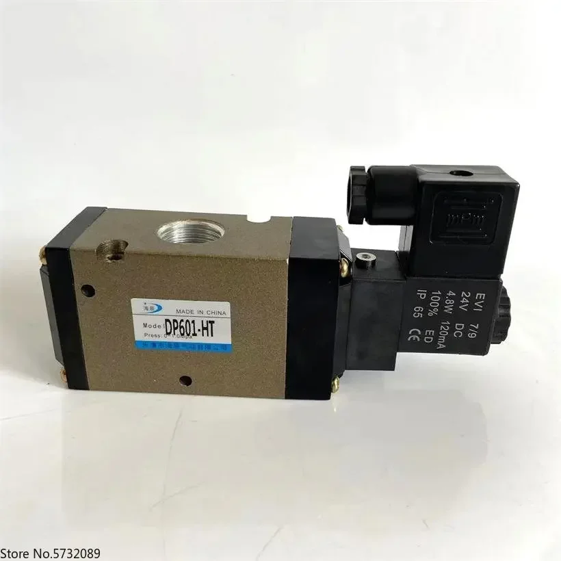 DP601-HT air cannon solenoid valve DP600-HT two position three way high flow directional valve outlet socket type
DP601-HT air cannon solenoid valve DP600-HT two position three way high flow directional valve outlet socket type