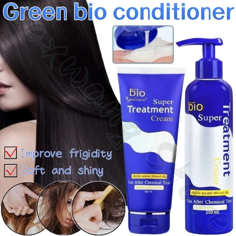 Green Bio Blue Hair Mask Conditioner Improves Rough Breakfast Hair Perm and Dye Repair Moisturizes and Glossy Hair 150ml/250ml
Green Bio Blue Hair Mask Conditioner Improves Rough Breakfast Hair Perm and Dye Repair Moisturizes and Glossy Hair 150ml/250ml