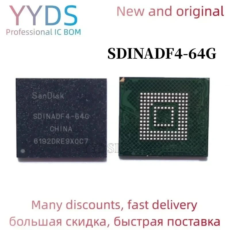 SDINADF4-64G BGA EMMC Memory chip SDINADF4 64G
SDINADF4-64G BGA EMMC Memory chip SDINADF4 64G