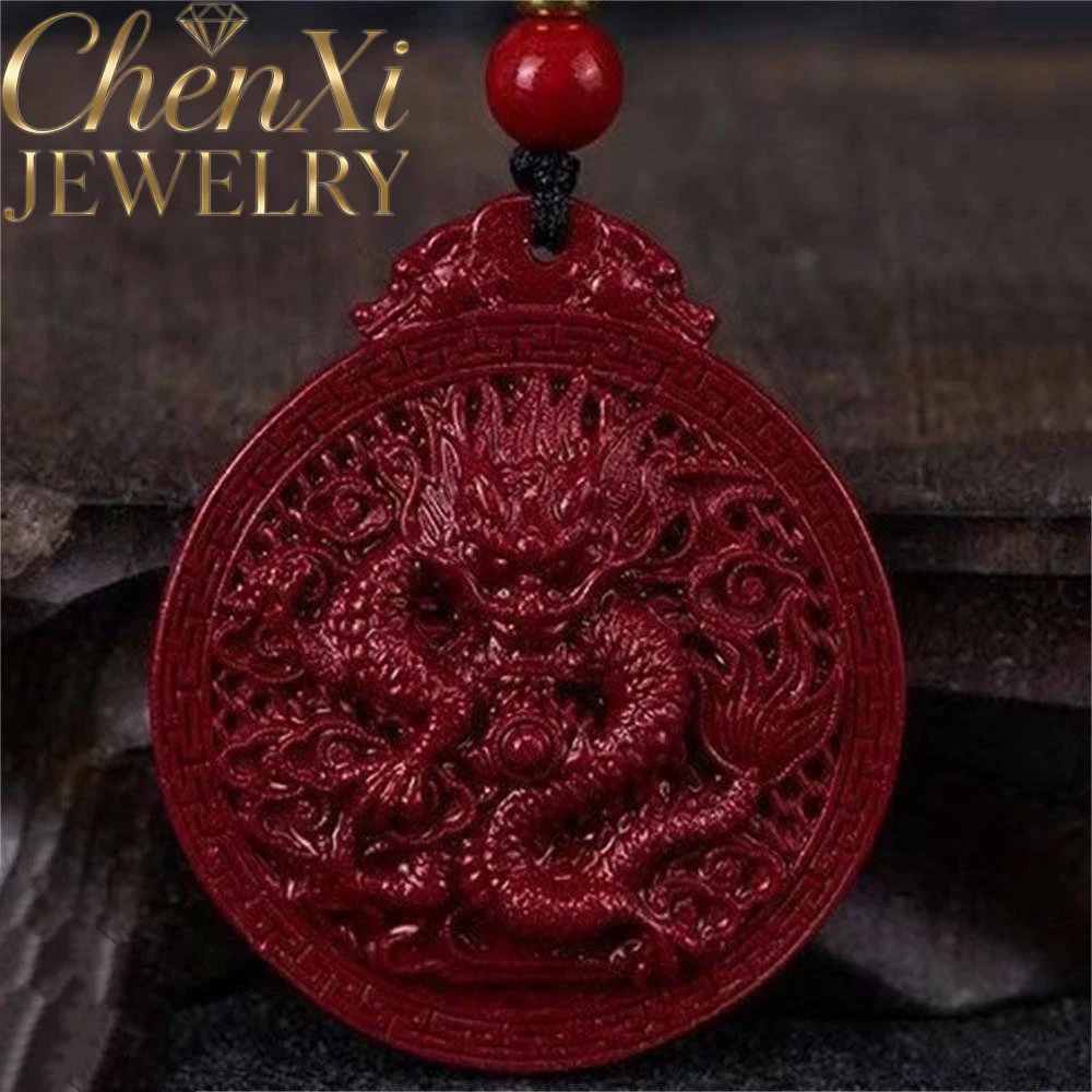High-end Cinnabar Hollowed-out Dragon Brand Round Pendant Luxury Quality Fashion Fine Jewelry Exquisite Elegant Popular Amulets
High-end Cinnabar Hollowed-out Dragon Brand Round Pendant Luxury Quality Fashion Fine Jewelry Exquisite Elegant Popular Amulets