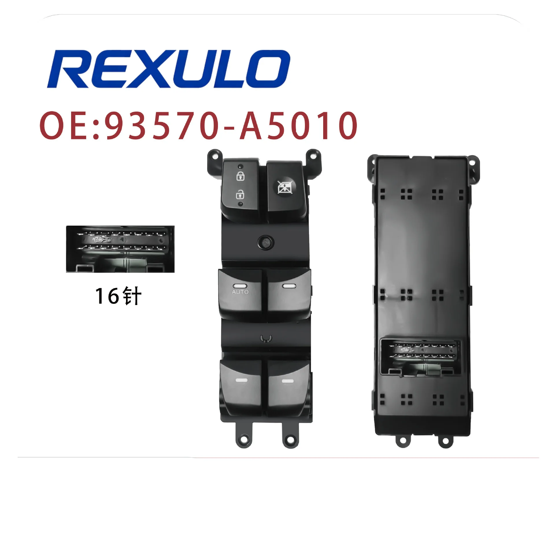 93570-A5010 is suitable for modern Elantra high-end electric window control assembly glass lifter 1339
93570-A5010 is suitable for modern Elantra high-end electric window control assembly glass lifter 1339