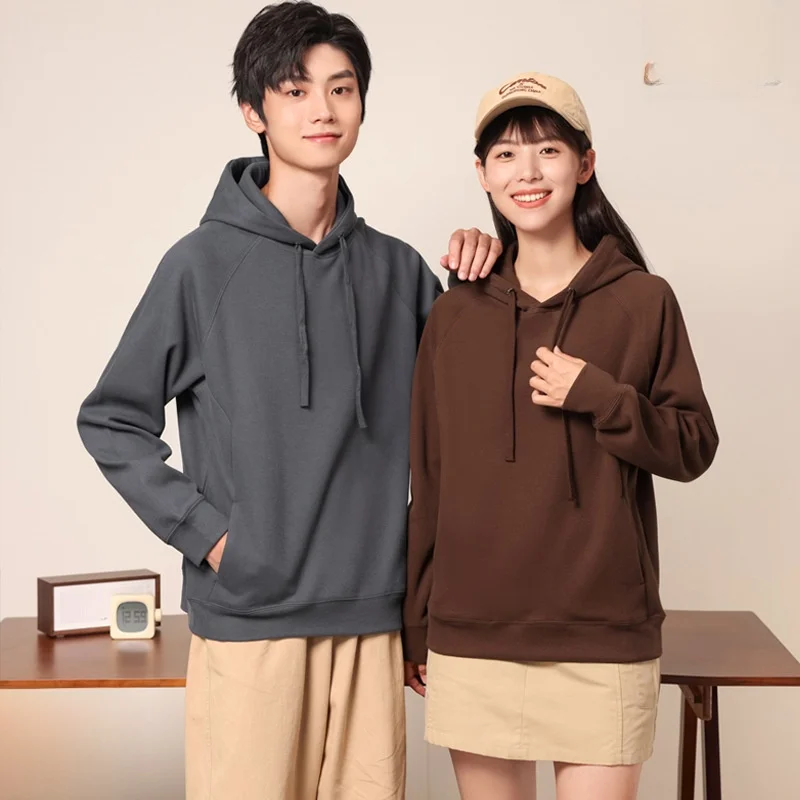 GIOIOMen's Sports Hoodie,Spring and Autumn New Loose Solid Color Sweatshirt Jacket,Same Style for Men and Women
GIOIOMen's Sports Hoodie,Spring and Autumn New Loose Solid Color Sweatshirt Jacket,Same Style for Men and Women