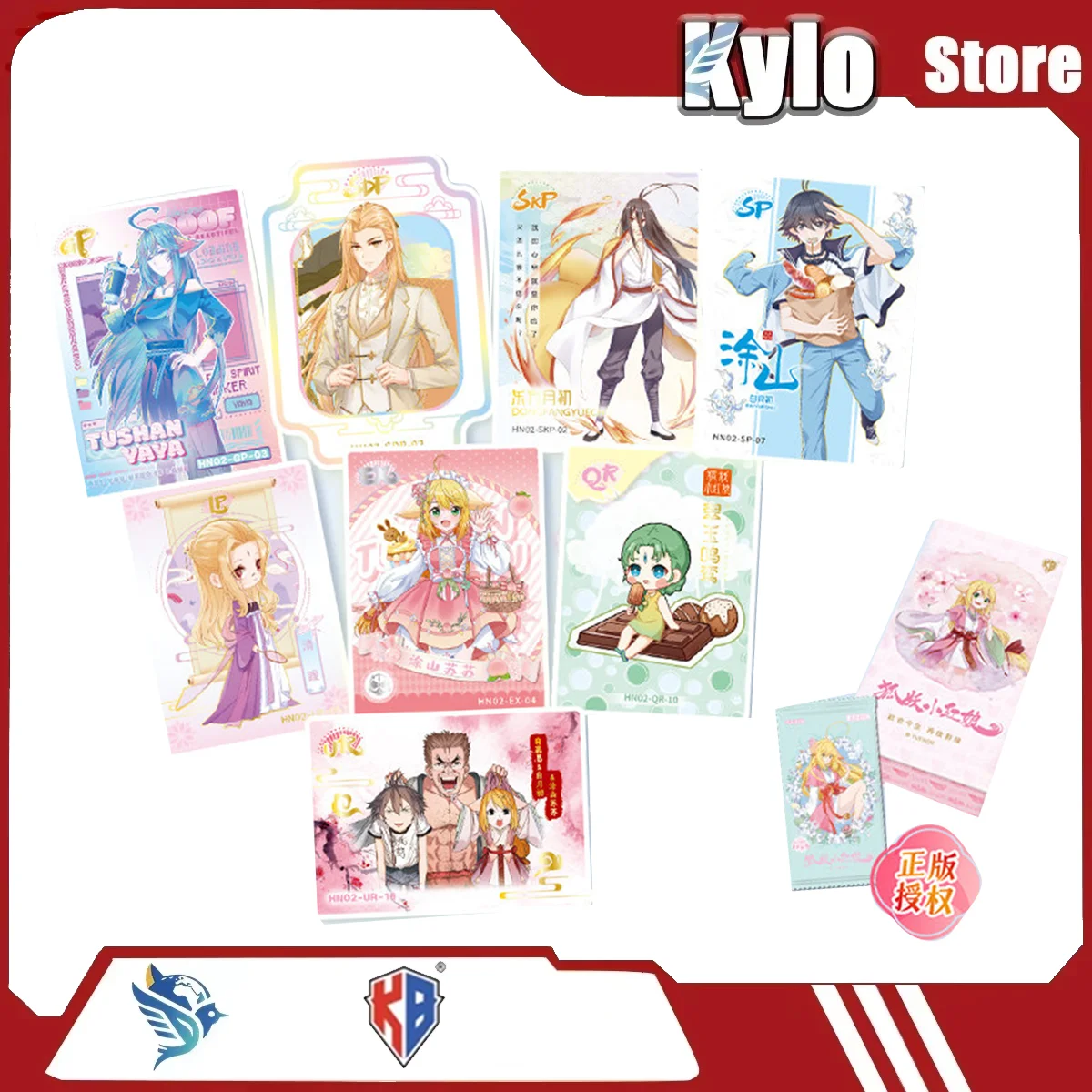 Kabao Culture And Creativity Fox Spirit Matchmaker Cartoon Characters In Anime And Manga Anime Peripheral Collecting Cards
Kabao Culture And Creativity Fox Spirit Matchmaker Cartoon Characters In Anime And Manga Anime Peripheral Collecting Cards