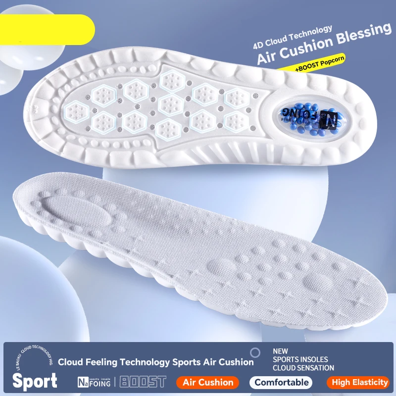 1 Pair of shock absorption upgrade insoles, new rice burst air cushion, full of elasticity, comfortable, breathable and sweat ab
1 Pair of shock absorption upgrade insoles, new rice burst air cushion, full of elasticity, comfortable, breathable and sweat ab