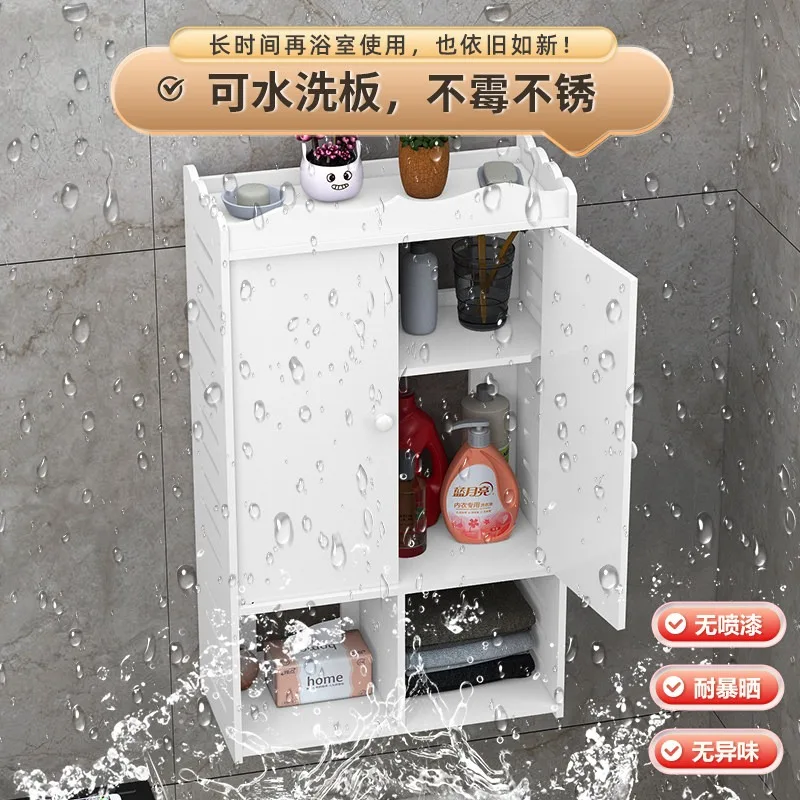 Bathroom Small Wall Cabinet Wall-mounted Wall Storage Cabinet Balcony Cabinet Locker Waterproof Bathroom Toilet Locker
Bathroom Small Wall Cabinet Wall-mounted Wall Storage Cabinet Balcony Cabinet Locker Waterproof Bathroom Toilet Locker