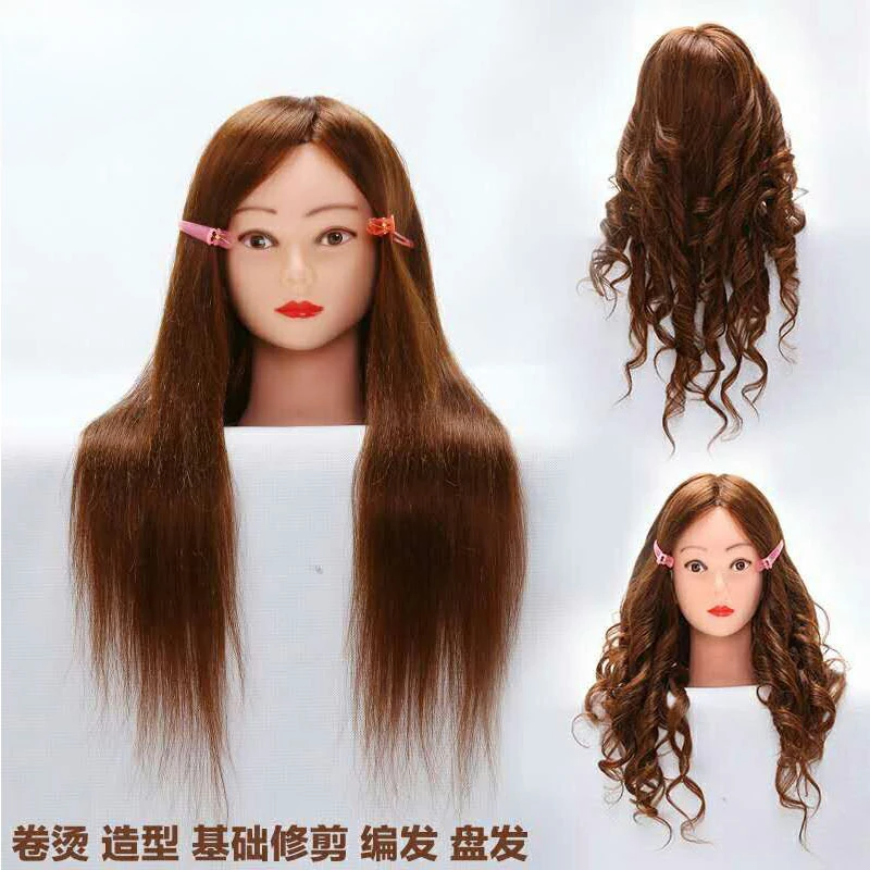 75% Real Natural Human Hair 3Color Training Hairdressing Makeup Practice Mannequin Model Head Mannequin Beauty Doll Styling Head
75% Real Natural Human Hair 3Color Training Hairdressing Makeup Practice Mannequin Model Head Mannequin Beauty Doll Styling Head