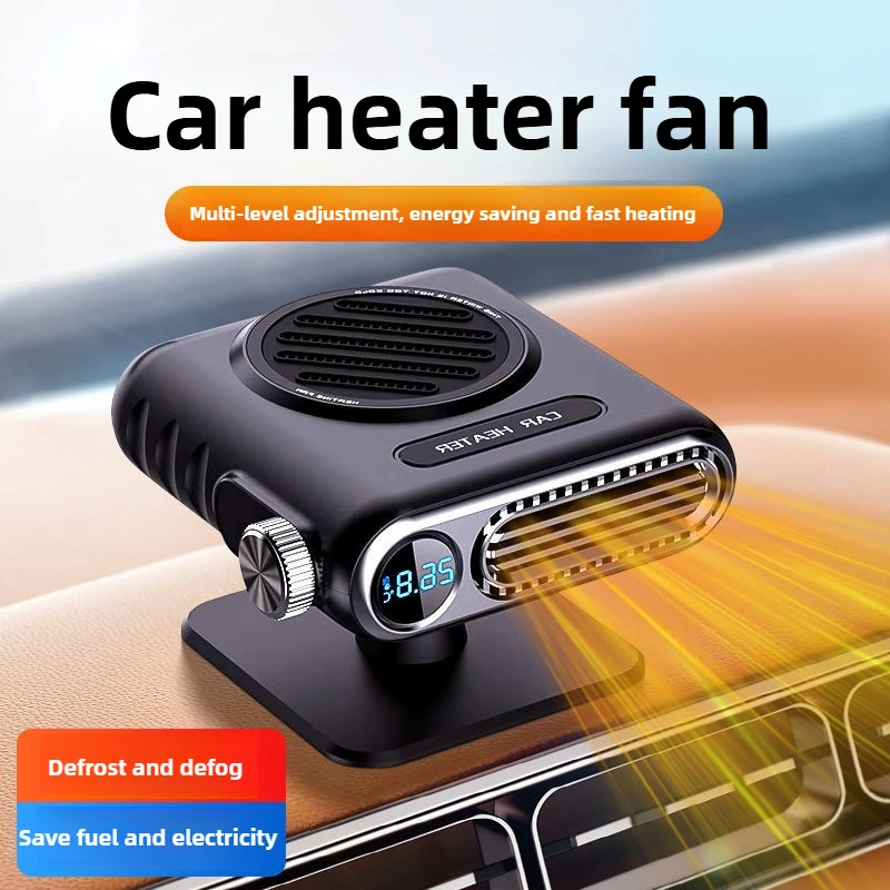 12 В 24 В дисплей температуры автомобильный обогреватель портативный обогреватель размораживатель вентилятор 150 Вт сушилка обогреватель лобового стекла автоаксессуары
12 В 24 В дисплей температуры автомобильный обогреватель портативный обогреватель размораживатель вентилятор 150 Вт сушилка обогреватель лобового стекла автоаксессуары