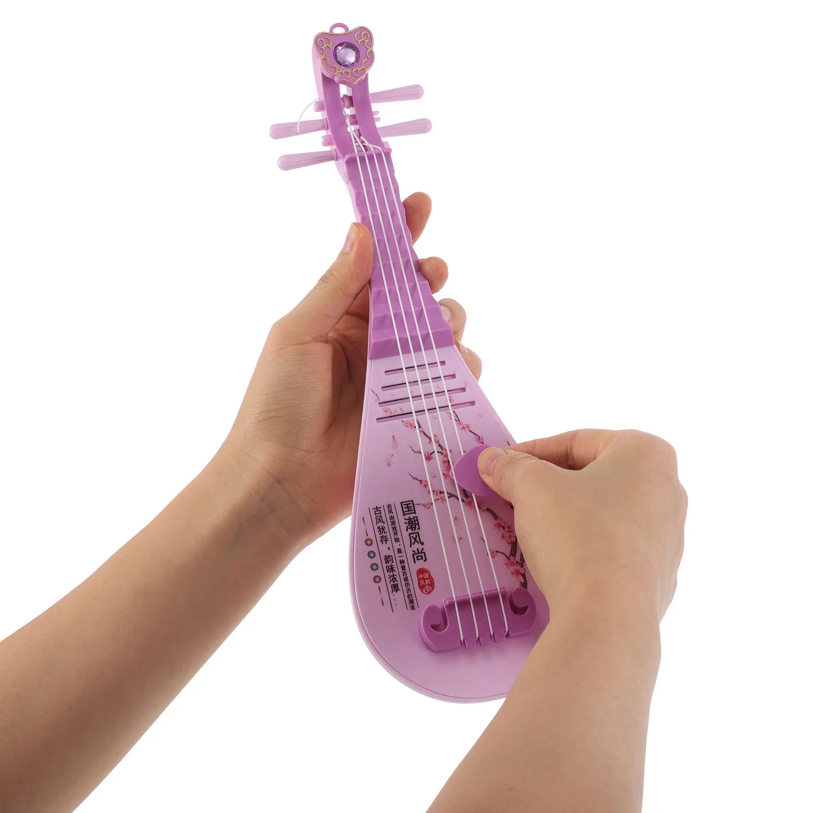 2pcs Children'S Educational Pipa Realistic Sound Light Interactive Musical Instrument For Toddlers Kids Musical Instruments Set
2pcs Children'S Educational Pipa Realistic Sound Light Interactive Musical Instrument For Toddlers Kids Musical Instruments Set