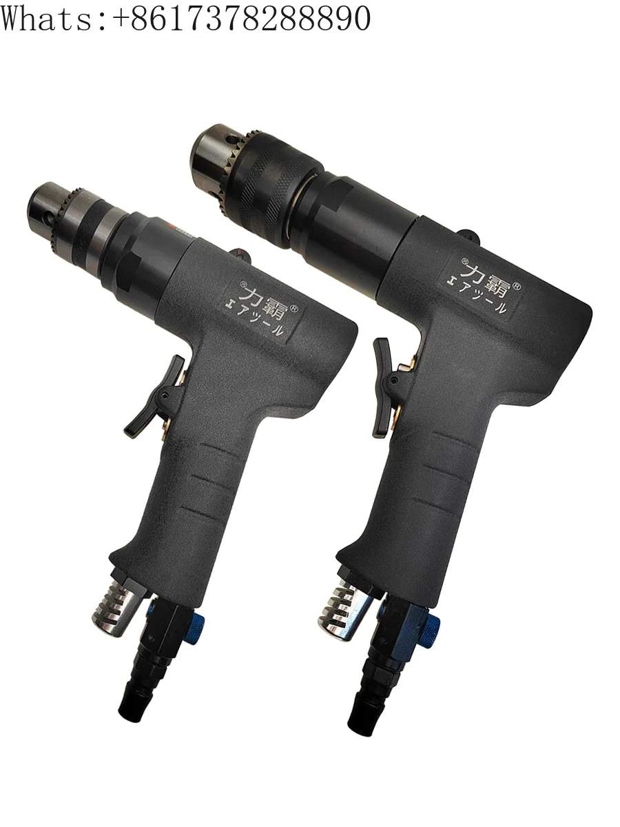 Hand-held gun-type air drill forward and reverse air drill industrial-grade powerful air gun drill machine
Hand-held gun-type air drill forward and reverse air drill industrial-grade powerful air gun drill machine